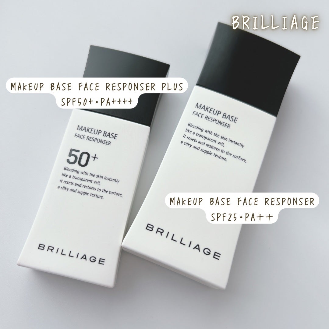 メイクアップベース フェイスレスポンサー プラス/ブリリアージュ/化粧下地を使ったクチコミ(4枚目)