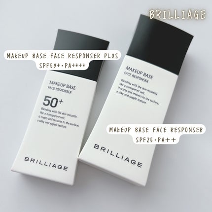 メイクアップベース フェイスレスポンサー プラス/ブリリアージュ/化粧下地を使ったクチコミ(4枚目)
