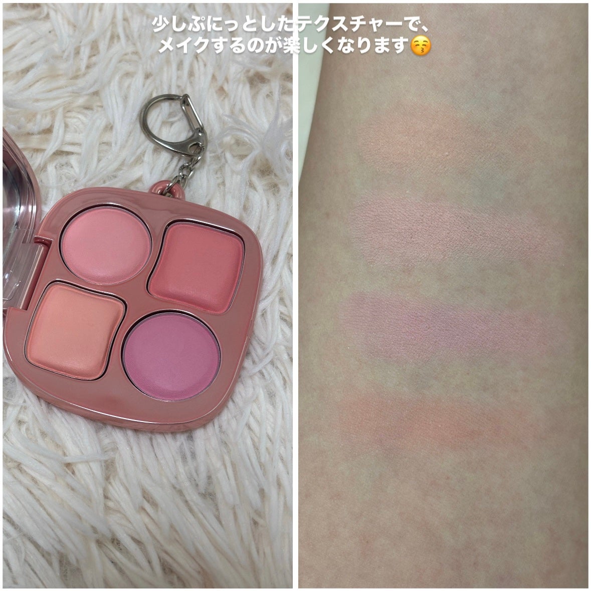 フィー ポケットアイパレット/fwee/アイシャドウパレットを使ったクチコミ(5枚目)