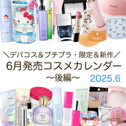 ã䜿ã£ãã¯ãã³ãïŒ1æç®ïŒ