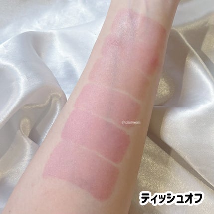 グラムドロップリップティント/FEEV/リップティントを使ったクチコミ(4枚目)