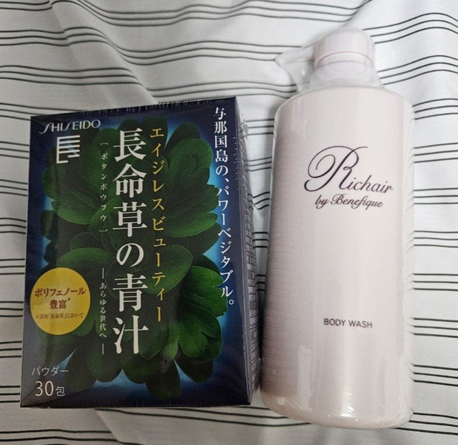 長命草<パウダー>N/長命草/健康サプリメントを使ったクチコミ(1枚目)