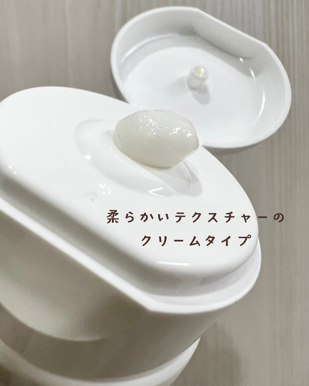 ジョモリッチ/鎌倉ライフ/除毛クリームを使ったクチコミ（3枚目）