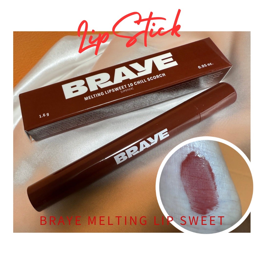 メルティングリップスウィート/BRAYE/口紅を使ったクチコミ(1枚目)