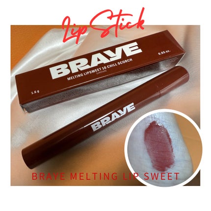 メルティングリップスウィート/BRAYE/口紅を使ったクチコミ(1枚目)