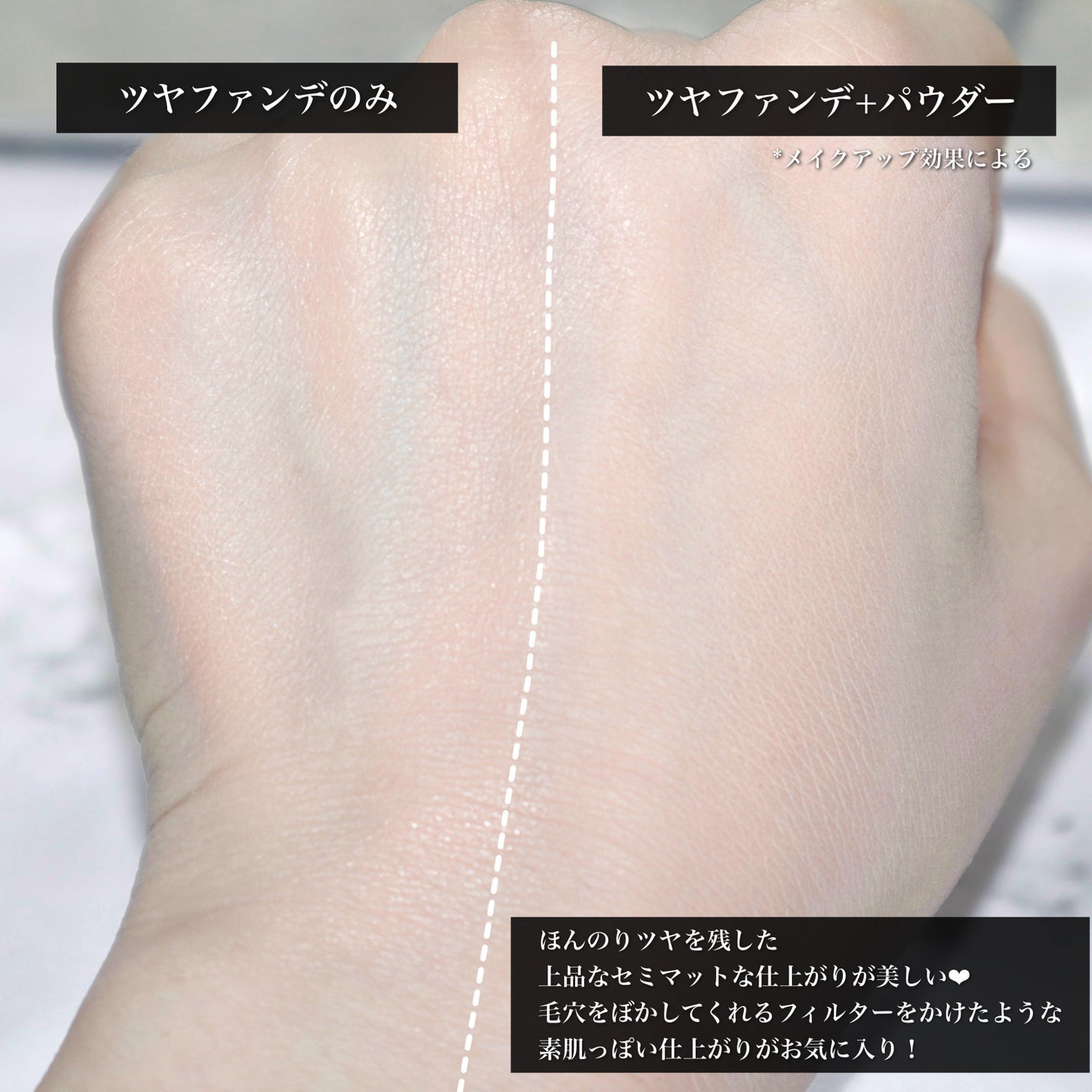 カネボウ ルージュスターブリーズ/KANEBO/口紅を使ったクチコミ(5枚目)