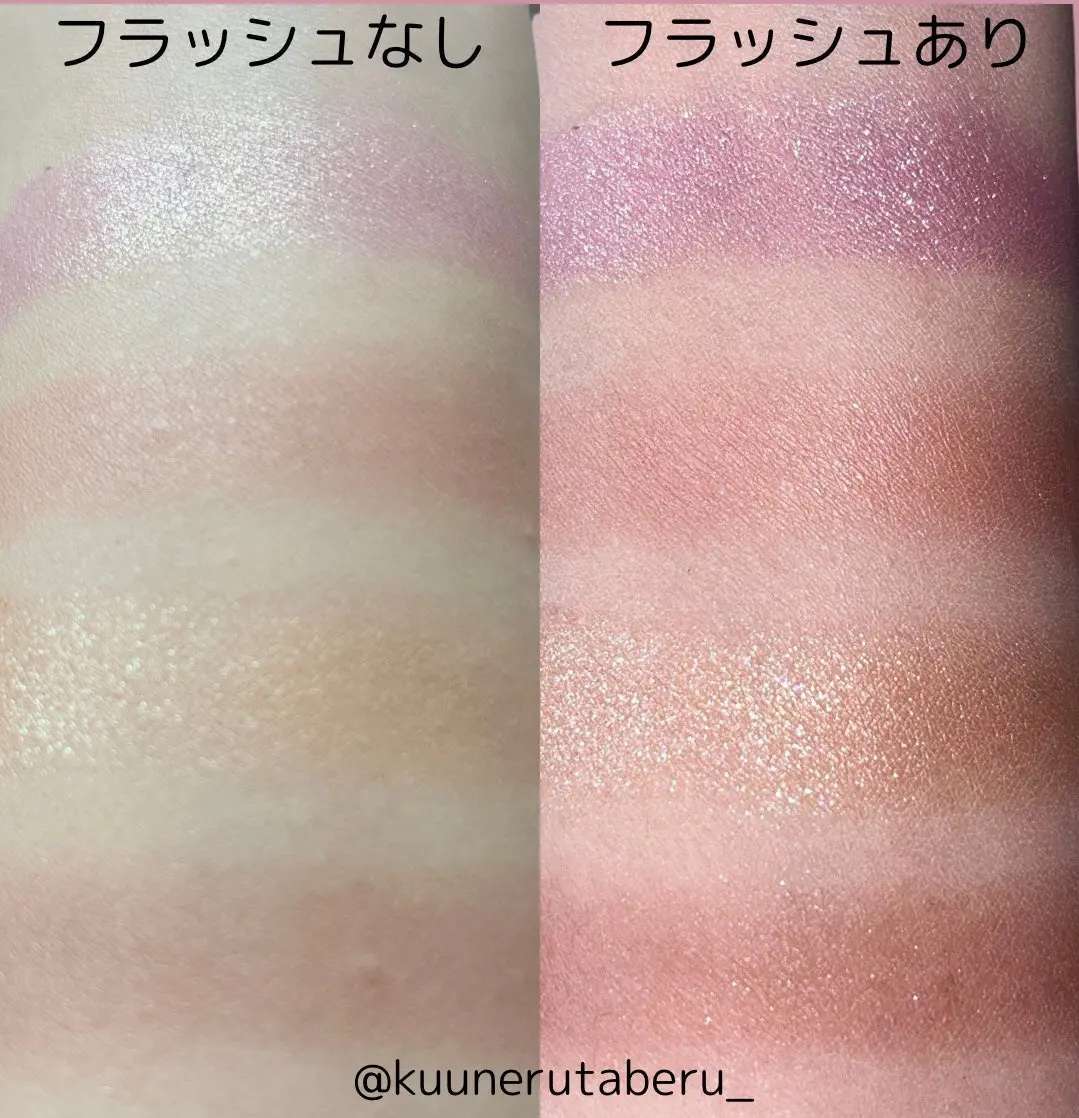 シグニチャー カラー アイズ/SUQQU/アイシャドウパレットを使ったクチコミ（2枚目）