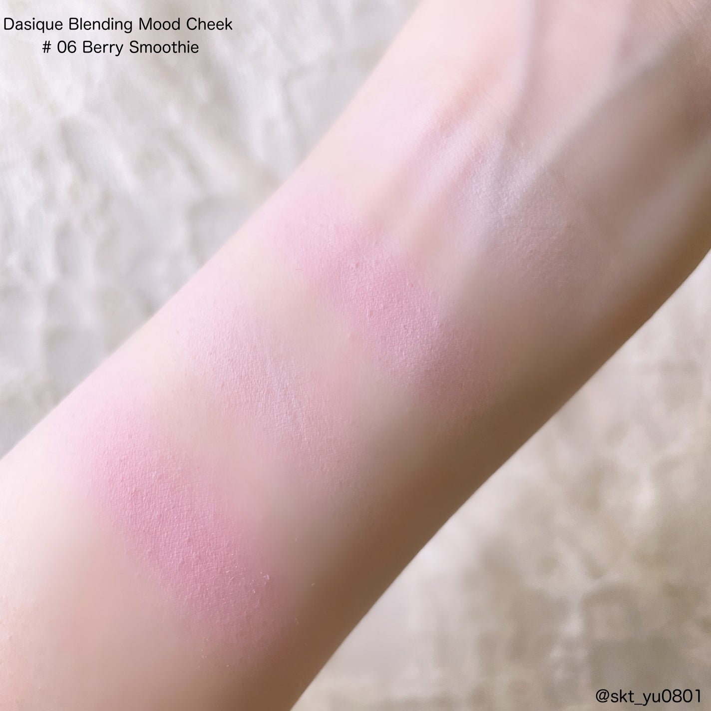 ブレンディングムードチーク/dasique/パウダーチークを使ったクチコミ(3枚目)