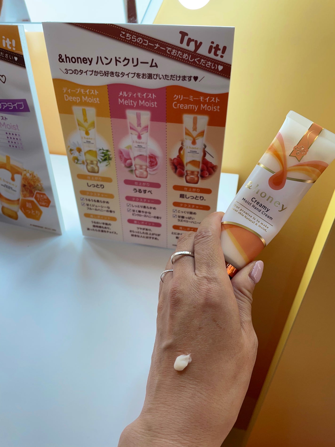 ミルキー プレシャス EX リペア ヘアオイル3.0 /&honey/ヘアオイルを使ったクチコミ(5枚目)