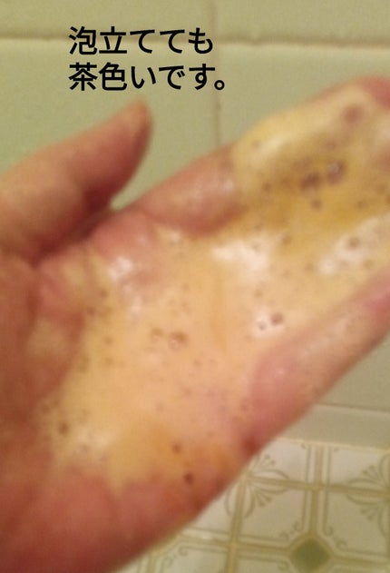 サロン ド プロ カラーシャンプー/サロン ド プロ/シャンプー・コンディショナーを使ったクチコミ(5枚目)