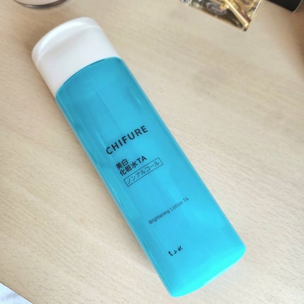 美白化粧水 TA/ちふれ/化粧水を使ったクチコミ(1枚目)