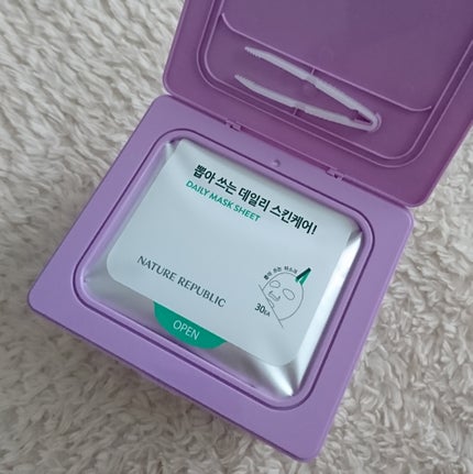 ライムレモン on LIPS 「NATUREREPUBLIC様よりいただきました🍀リニューアル..」(6枚目)