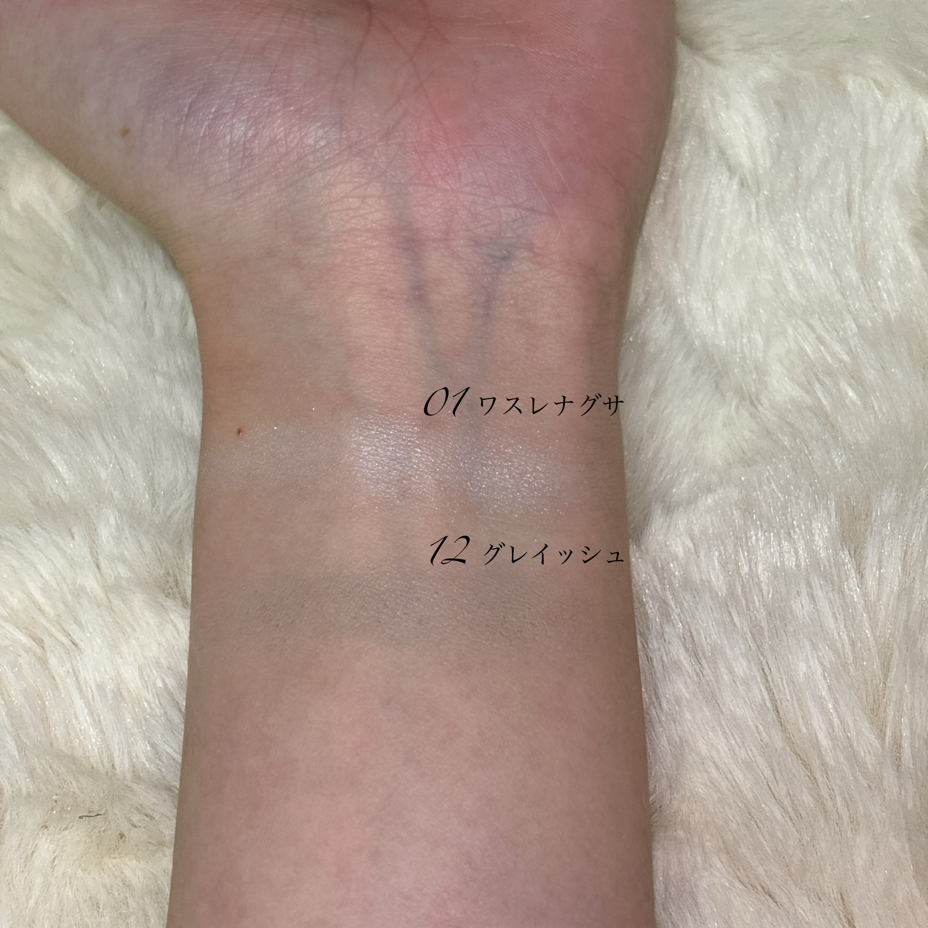 ラストブラッシュ/BBIA/パウダーチークを使ったクチコミ（3枚目）