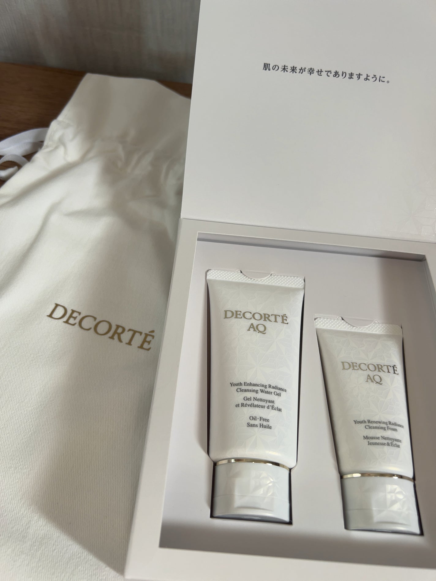 AQ ラディアンス エアリークリームウォッシュ/DECORTÉ/洗顔フォームを使ったクチコミ(4枚目)
