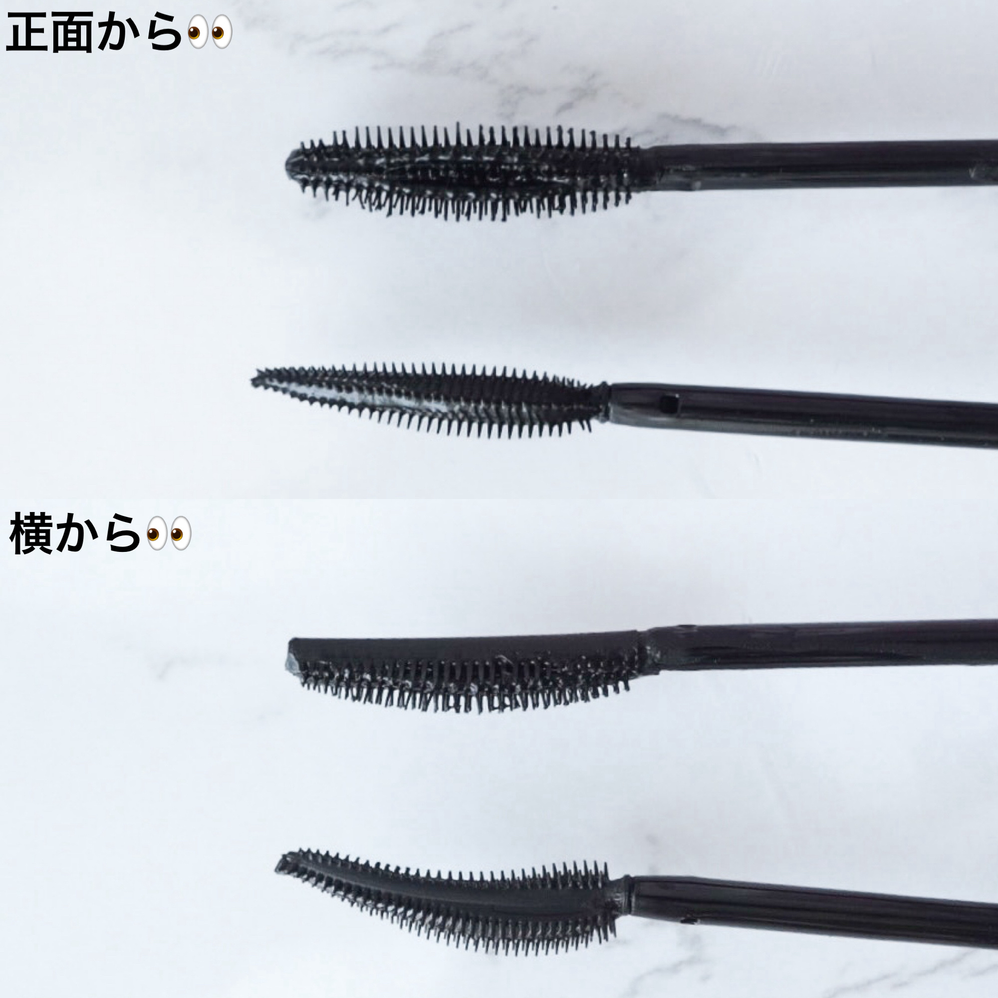 スカイハイ/MAYBELLINE NEW YORK/マスカラを使ったクチコミ（3枚目）