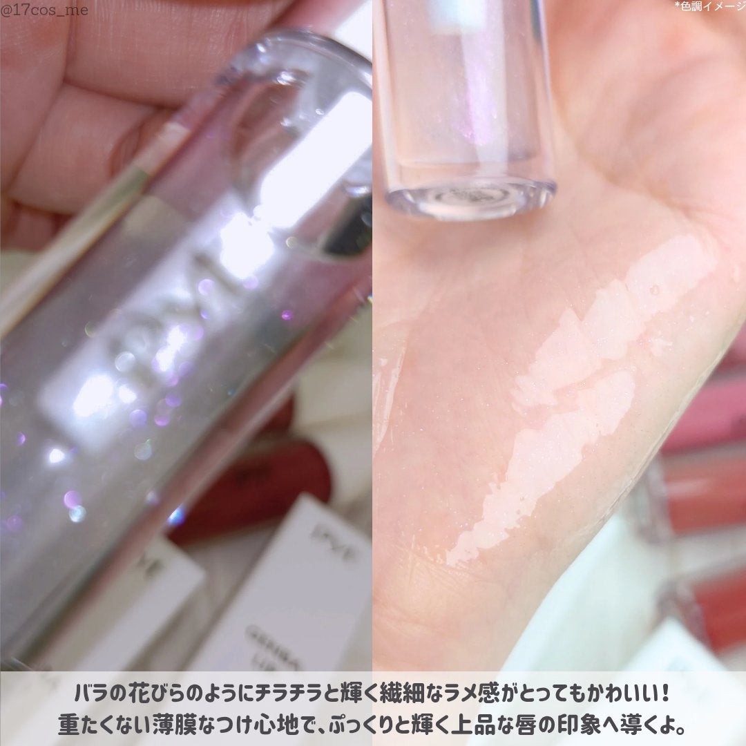 GENBALIP/Pyt/リップティントを使ったクチコミ(5枚目)