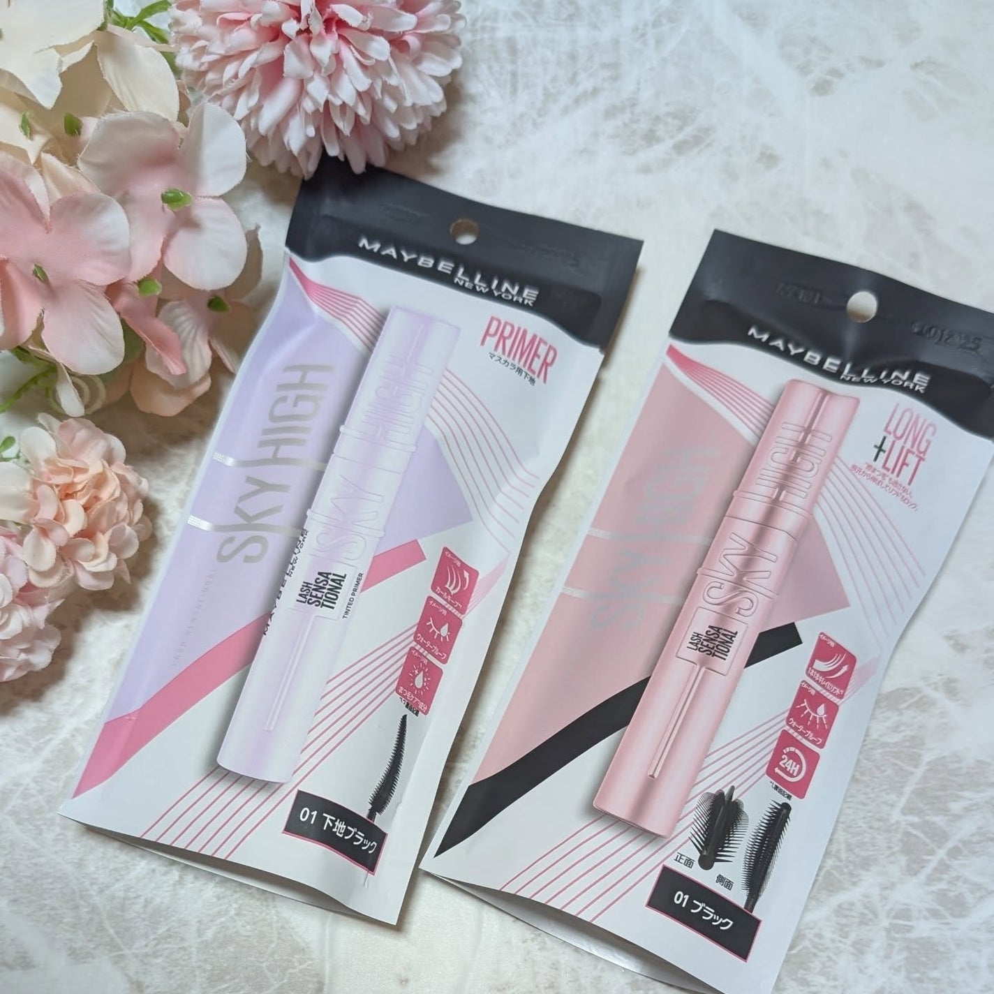 スカイハイ/MAYBELLINE NEW YORK/マスカラを使ったクチコミ(4枚目)