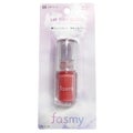 fasmy リップティントグロス