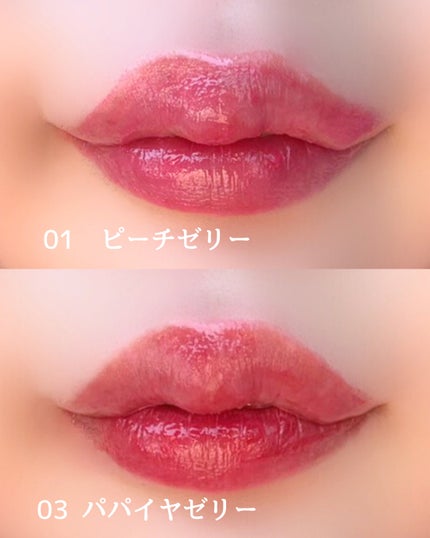 ハートゼリングティント/YNM/リップティントを使ったクチコミ(3枚目)