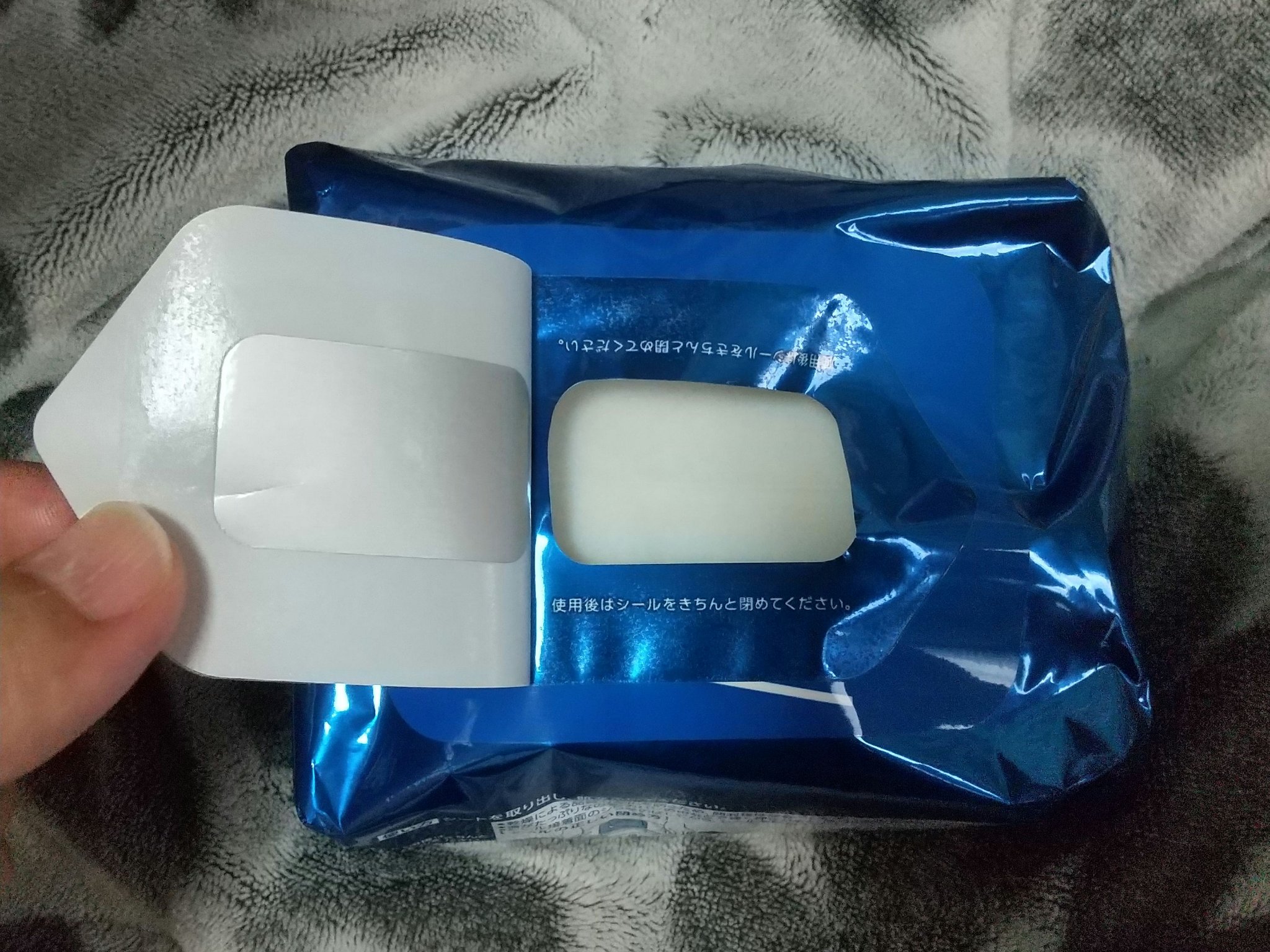 ボディシート 極冷感タイプ/メンズビオレ/ボディシートを使ったクチコミ（3枚目）