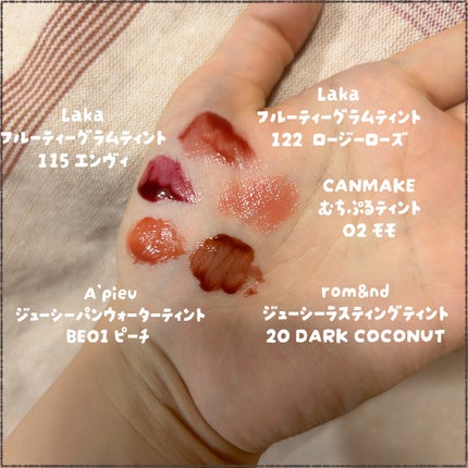 アピュー ジューシーパン ウォーターティント/A’pieu/リップティントを使ったクチコミ(2枚目)