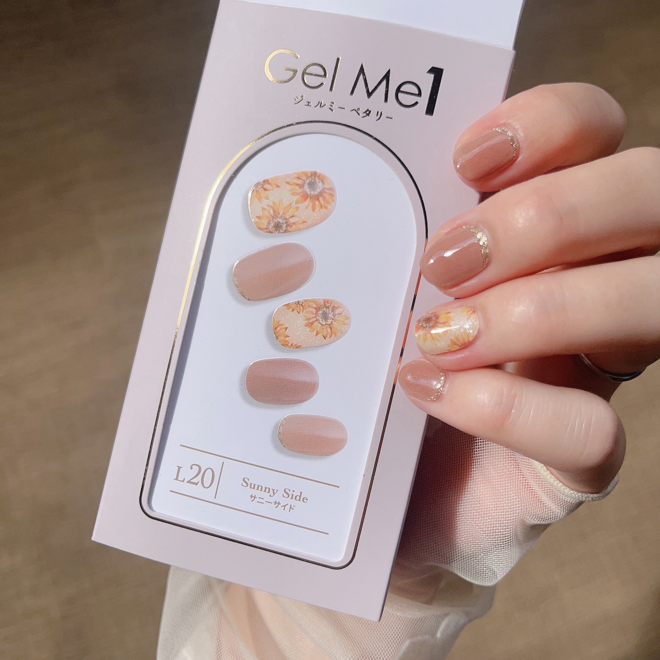 ジェルミーペタリー/ジェルミーワン/ネイルシールを使ったクチコミ（1枚目）