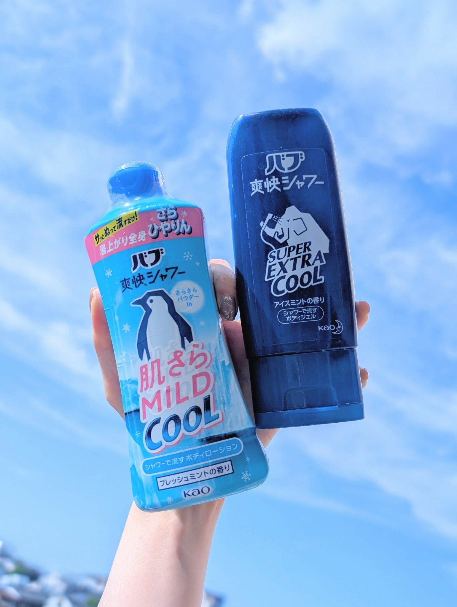 爽快バブシャワー/バブ/デオドラント・制汗剤を使ったクチコミ（1枚目）