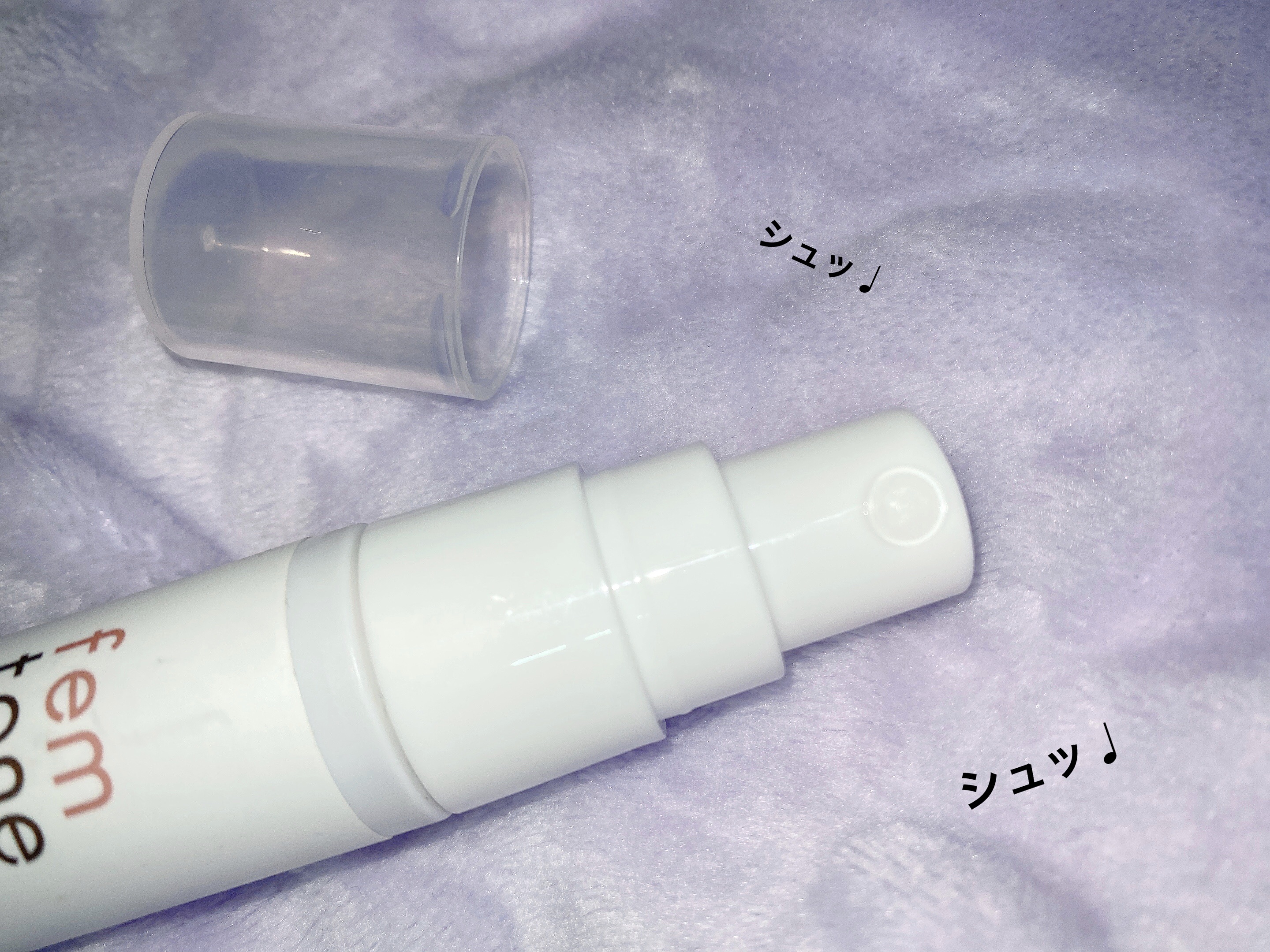 デリケートデオ リフレッシュミスト/fem tone/デリケートゾーンケアを使ったクチコミ（2枚目）