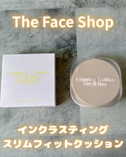 インクラスティングクッションファンデーション/THE FACE SHOP/クッションファンデーションを使ったクチコミ(1枚目)