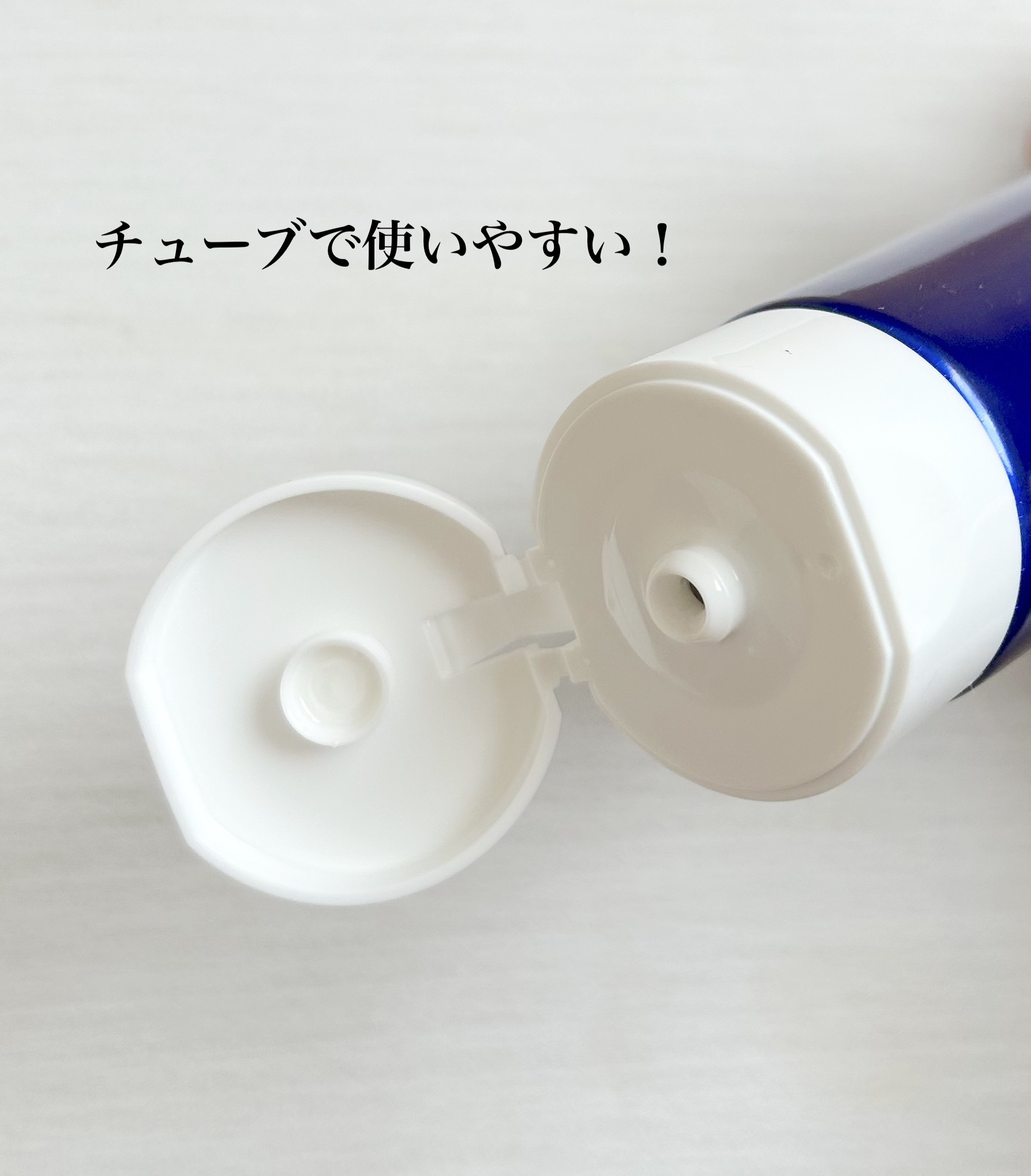 雪肌精 ホワイト クリーム ウォッシュのクチコミ「雪肌精　ホワイト クリーム ウォッシュ　130g



とってもクリーミーな濃密泡で使い心地が.....」（2枚目）