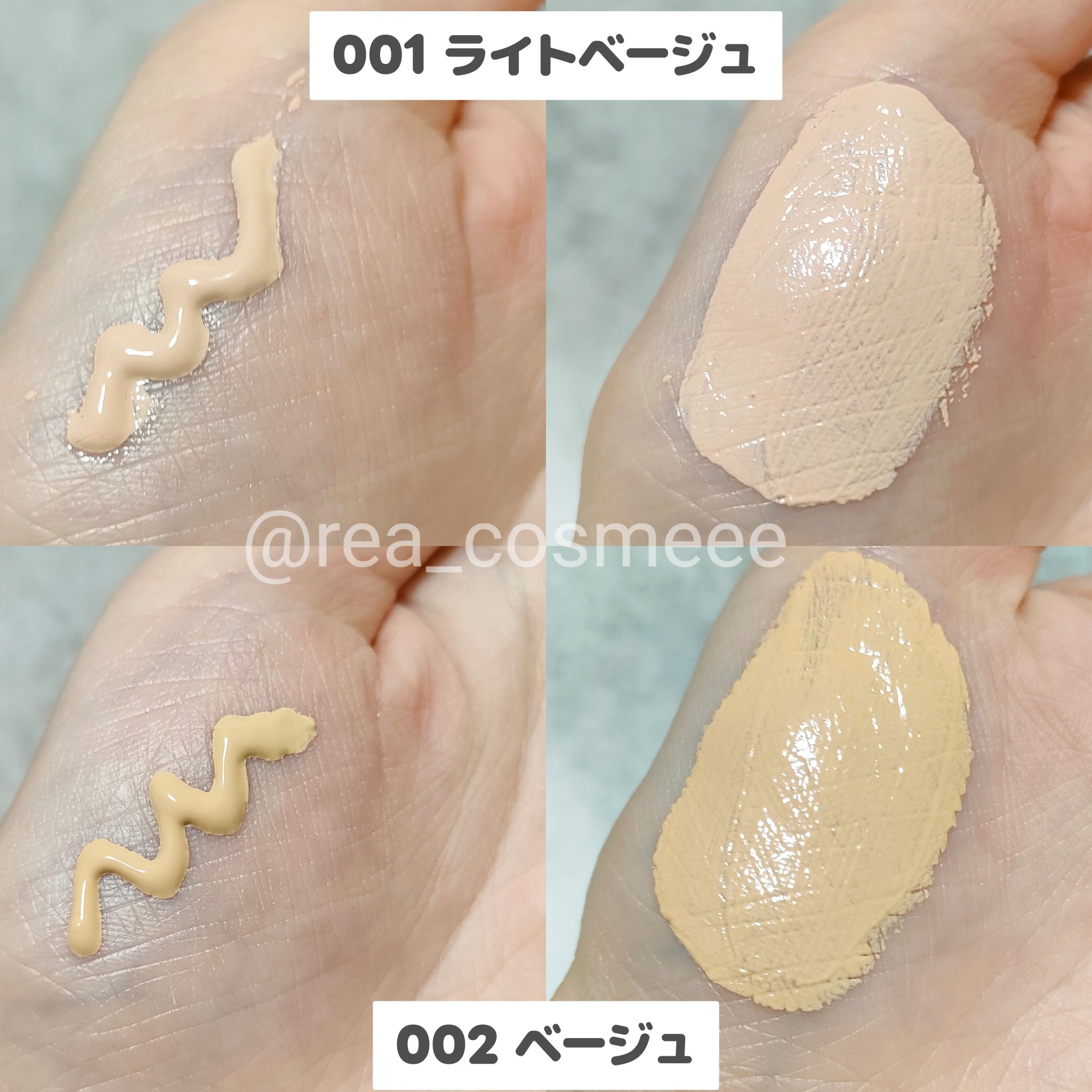 シェイピングプライマー/チャコット・コスメティクス/化粧下地を使ったクチコミ（3枚目）