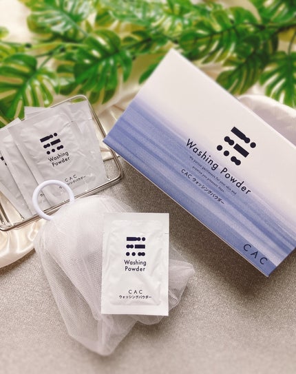 ウォッシングパウダー /CAC/洗顔パウダーを使ったクチコミ(4枚目)