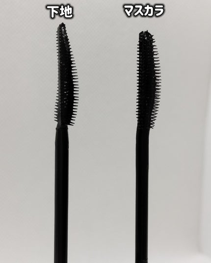 ã¹ã«ã€ãã€/MAYBELLINE NEW YORK/ãã¹ã«ã©ã䜿ã£ãã¯ãã³ãïŒ6æç®ïŒ