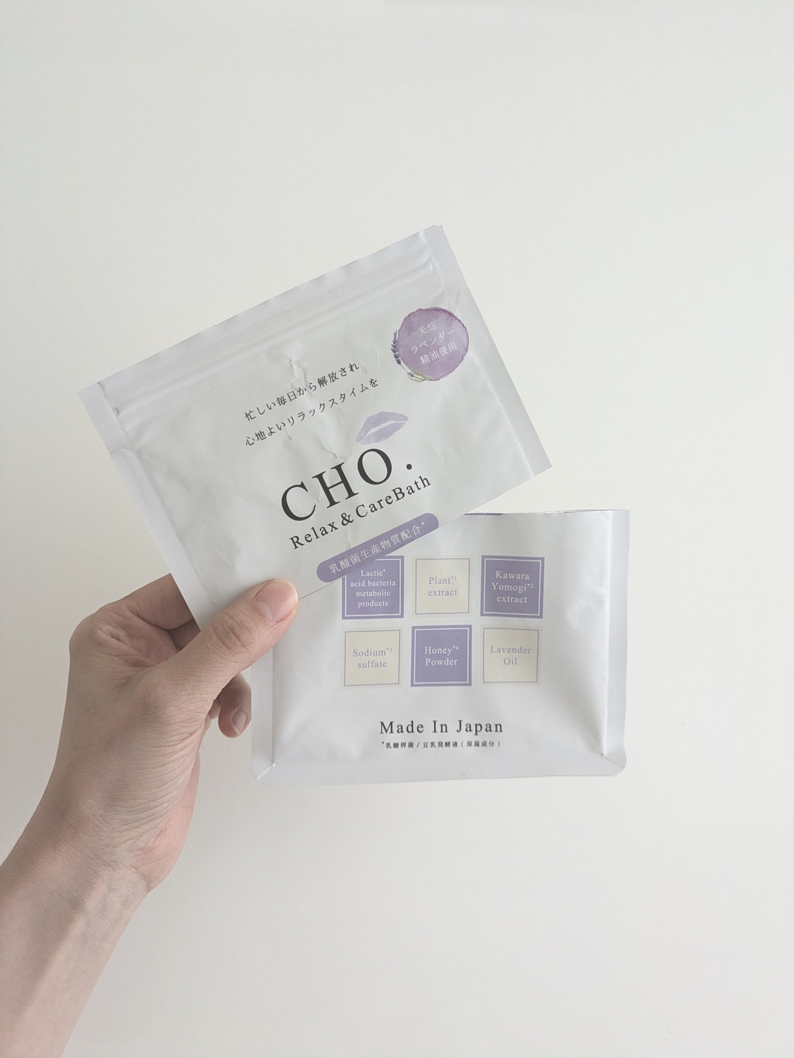 を使ったクチコミ（1枚目）