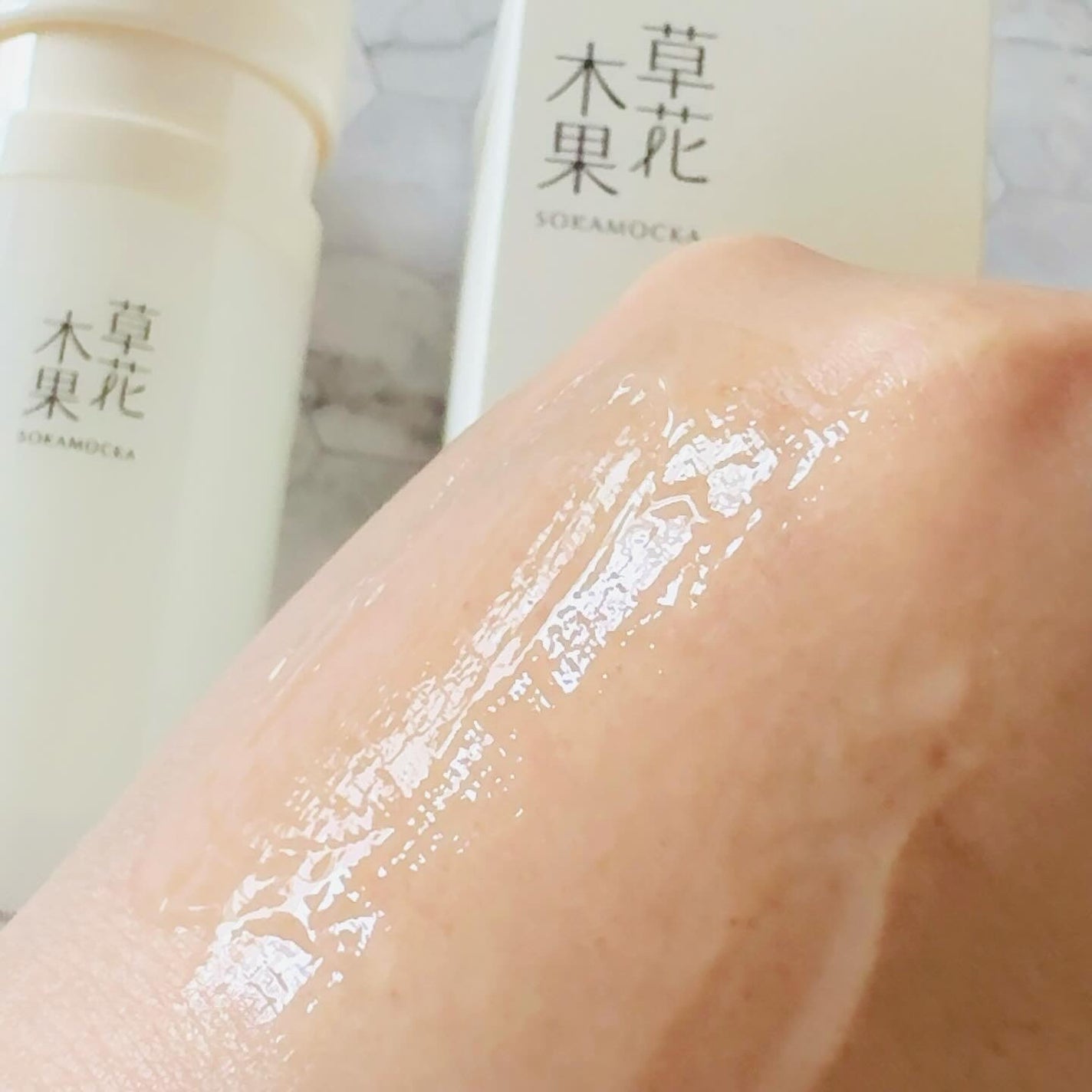 きゆ on LIPS 「大人の毛穴目立ちに「草花木果マスクジェルC」〈特長〉□生ビタミ..」(3枚目)