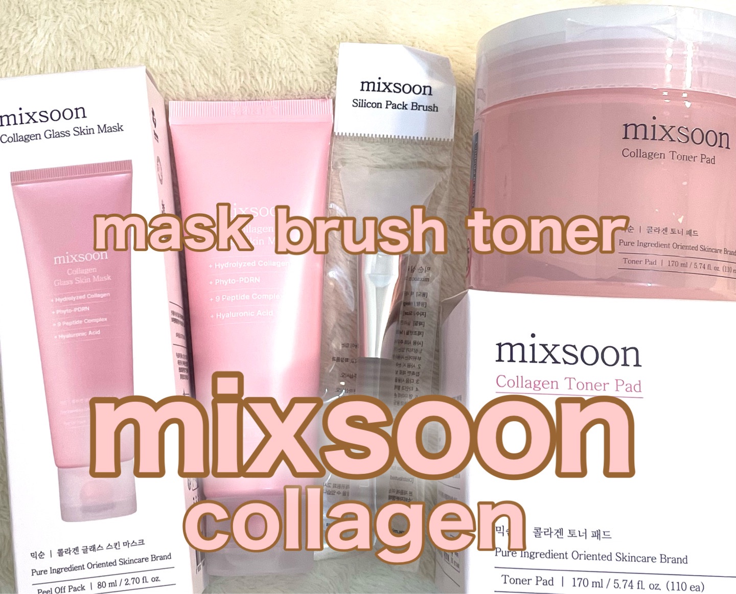 ガラクトミセストナーパッド/mixsoon/トナーパッドを使ったクチコミ（1枚目）