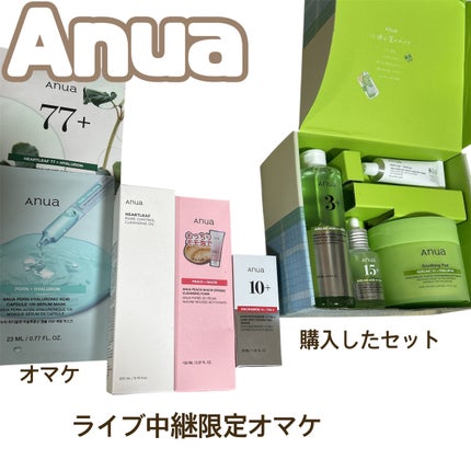 アヌアアゼライン酸3 CICAスキンクリアトナー/Anua/化粧水を使ったクチコミ(1枚目)