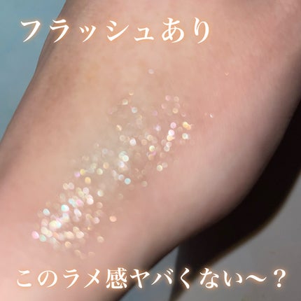 ケイト ザ アイカラー/KATE/単色アイシャドウを使ったクチコミ(4枚目)