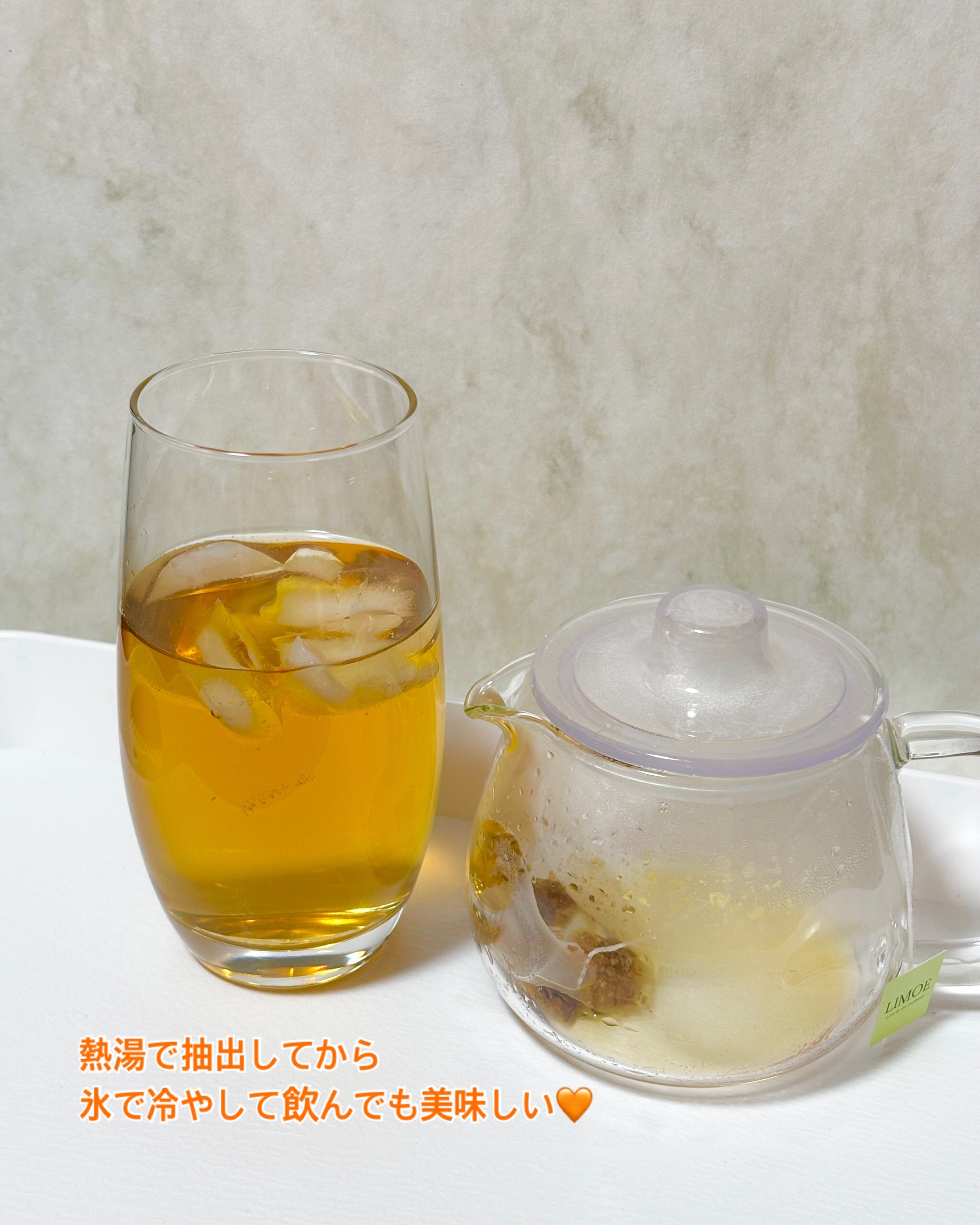 Life with Tea/LIMOE /美容ドリンクを使ったクチコミ（3枚目）