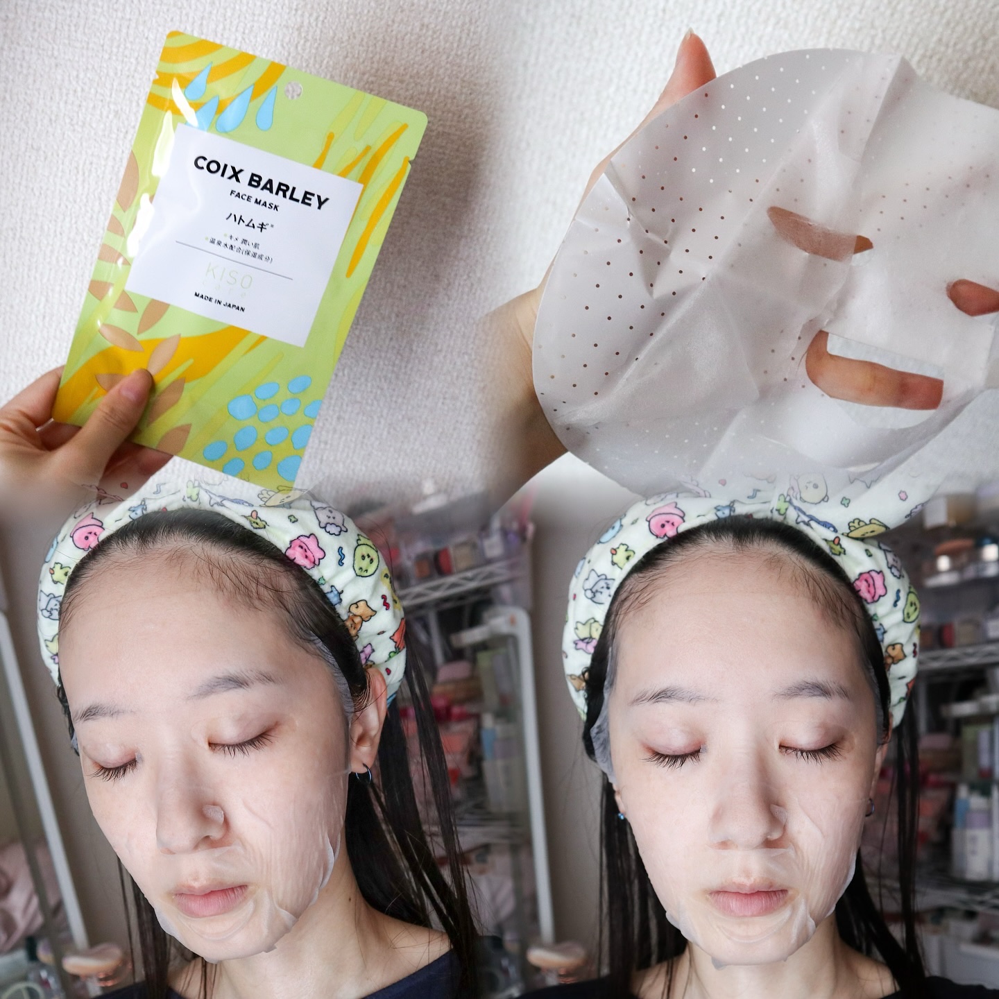 ハトムギ マスク/KISO/シートマスク・パックを使ったクチコミ（3枚目）