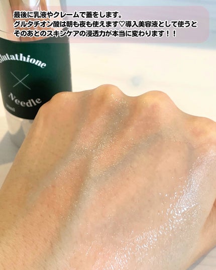 ãã ð°ð·çŸå®¹ãã㢠on LIPS ããéŒÃã°ã«ã¿ããªã³ã®å°å
¥çŸå®¹æ¶²ã@leporem_japanã®..ãïŒ4æç®ïŒ