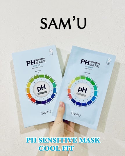 PHセンシティブマスク クールフィット/SAM'U/シートマスク・パックを使ったクチコミ(1枚目)