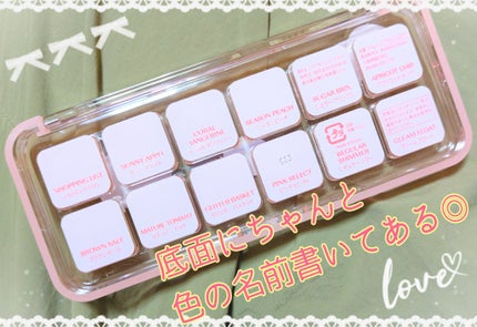 プロ アイ パレット エアー/CLIO/アイシャドウパレットを使ったクチコミ(4枚目)