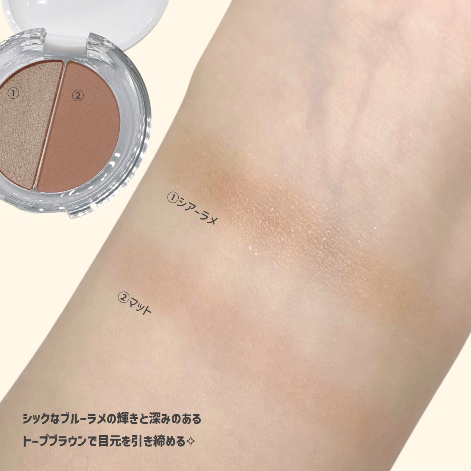 ザ・フラワーショップ　ペタルルージュ/THE FLOWER SHOP/口紅を使ったクチコミ（3枚目）