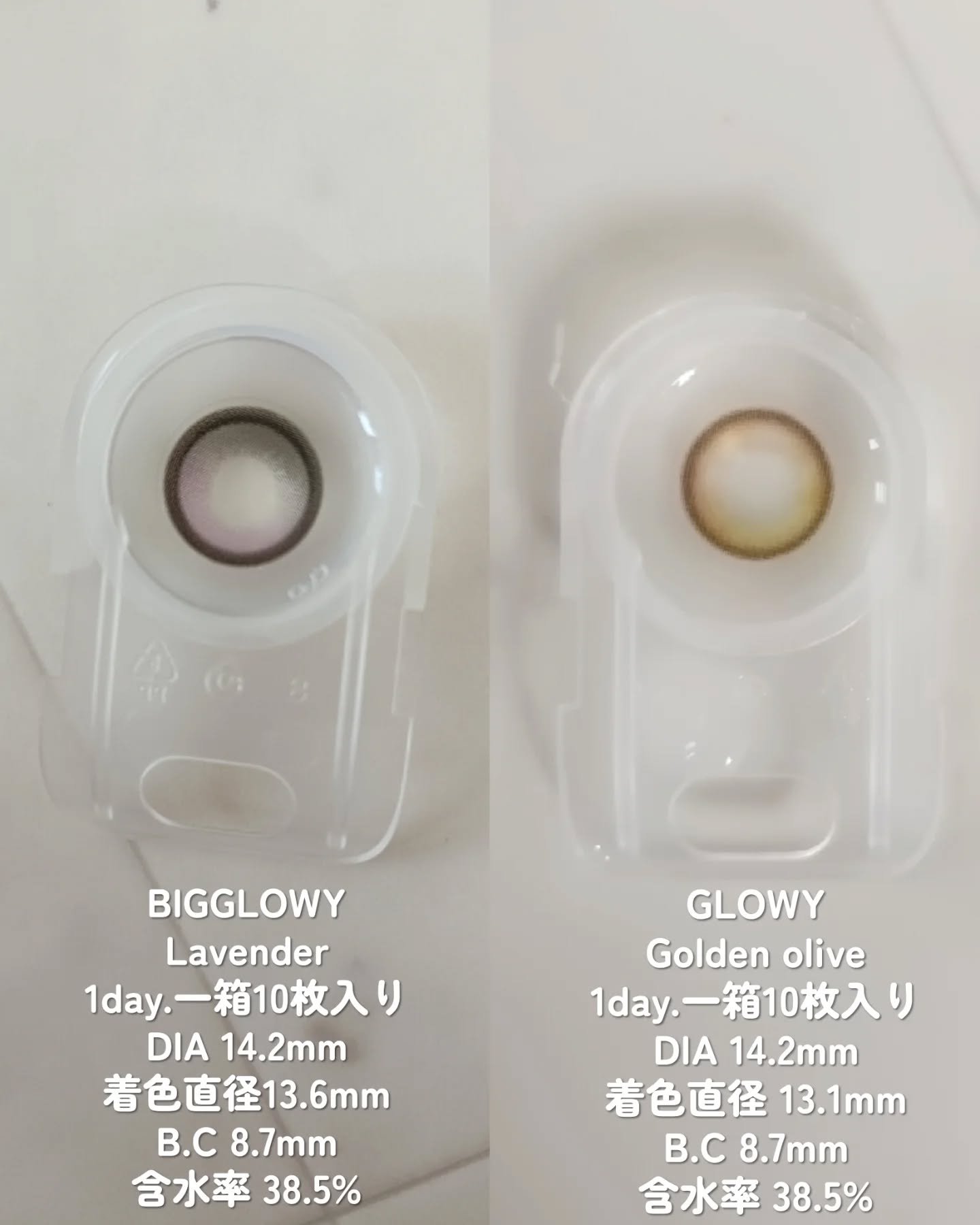 Glowy 1day/OLENS/ワンデー（１DAY）カラコンを使ったクチコミ（2枚目）