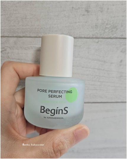 Pore Perfecting Serum/BeginS by JUNGSAEMMOOL/美容液を使ったクチコミ(5枚目)