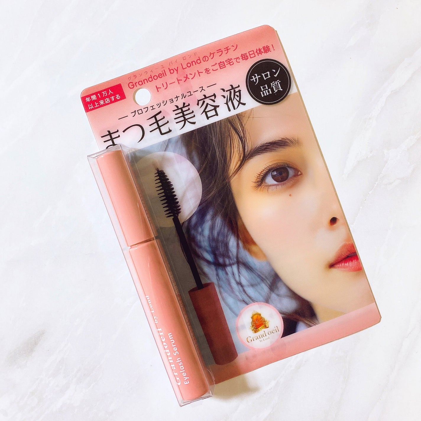 グランウィーユGINZAwithミラボーテ まつ毛美容液/ミラボーテ/まつげ美容液を使ったクチコミ(4枚目)