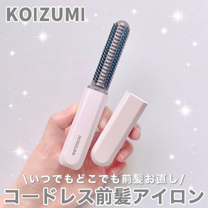 コードレス前髪アイロン KHR-6420/KOIZUMI/ヒートブラシを使ったクチコミ(1枚目)