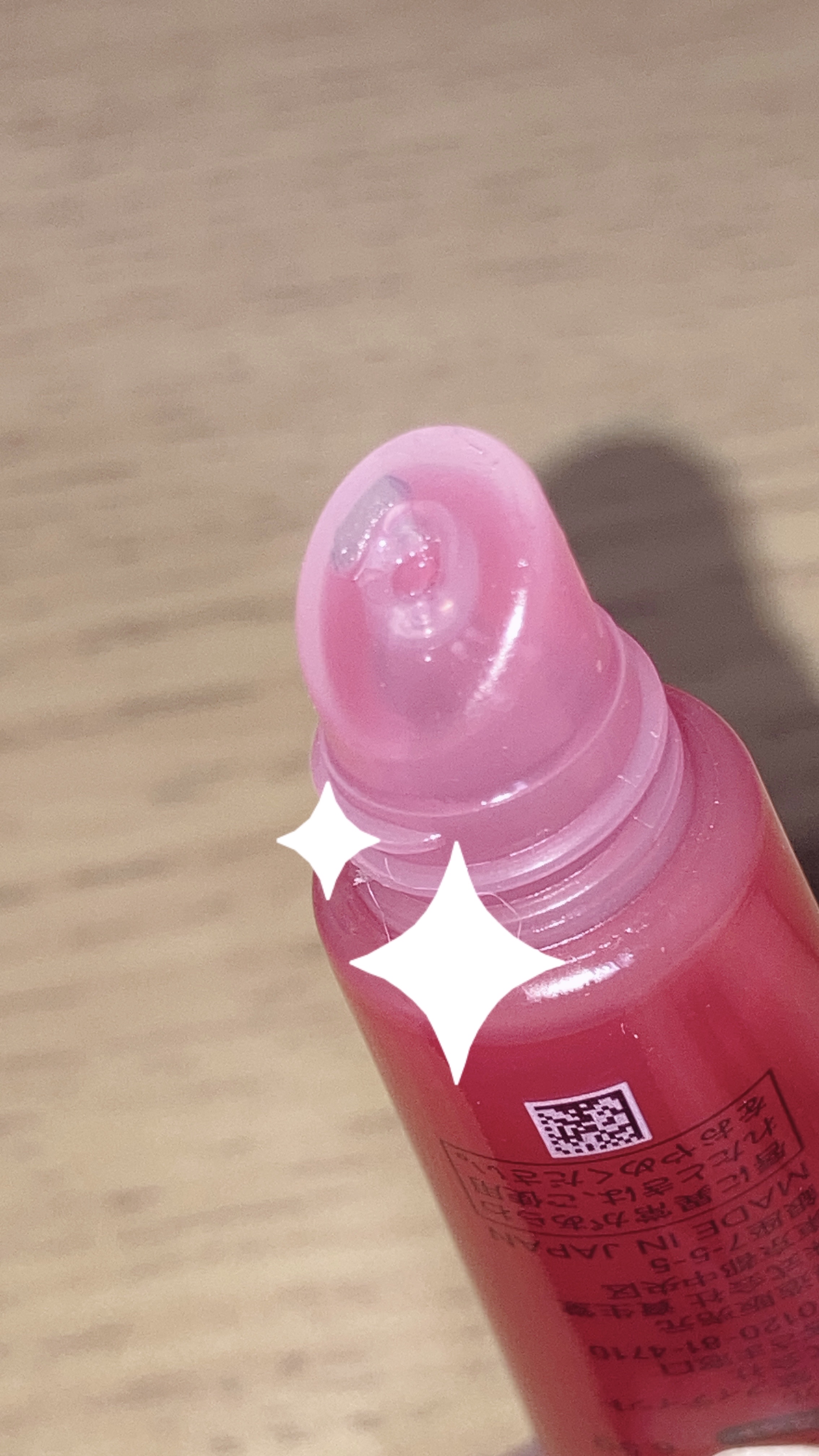 ハニーポンプグロス NEO RD441/MAJOLICA MAJORCA/リップグロスを使ったクチコミ（2枚目）