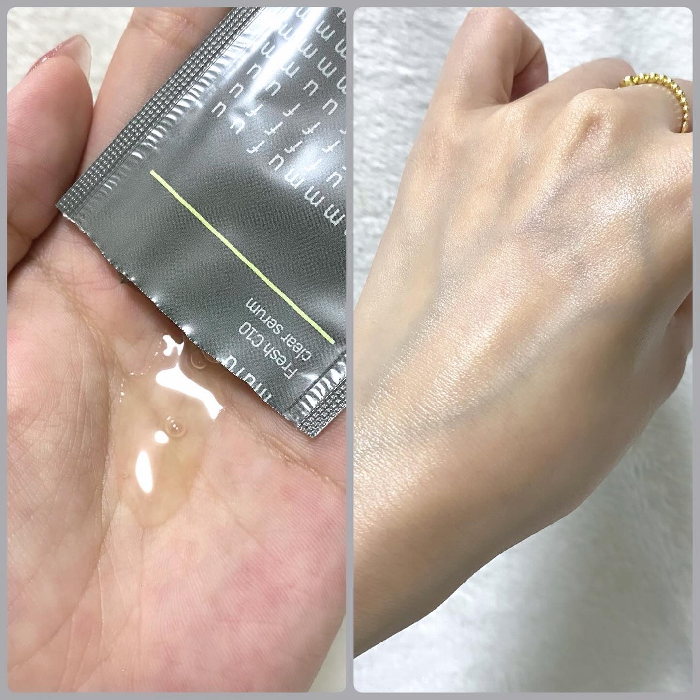生ビタミンⅭ5+レチノールウォーターベース美容液/mufu/美容液を使ったクチコミ(3枚目)